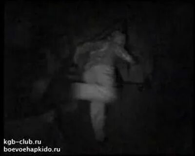 Холидей бой в темноте мы