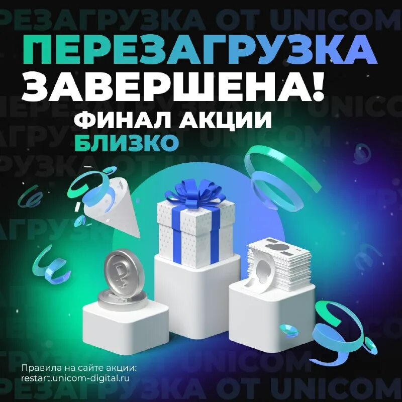 ошибка при перезагрузке windows 7. завершение работы перезагрузка. работы завершение к завершению. идет перезагрузка компьютера. перезагрузка ноутбука при зависании.