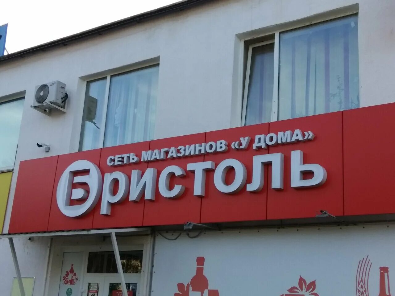Снять Офис в жилом комплексе Северное Сияние (Екатеринбург) - предложения об аре