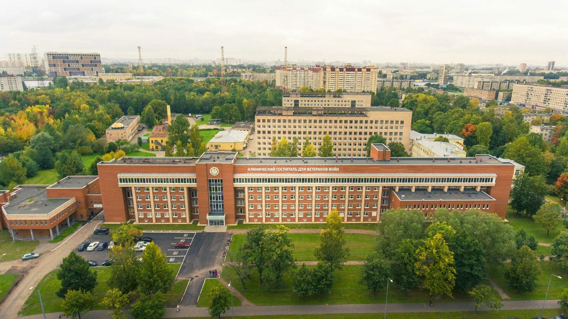 Спб гбуз госпиталь для ветеранов