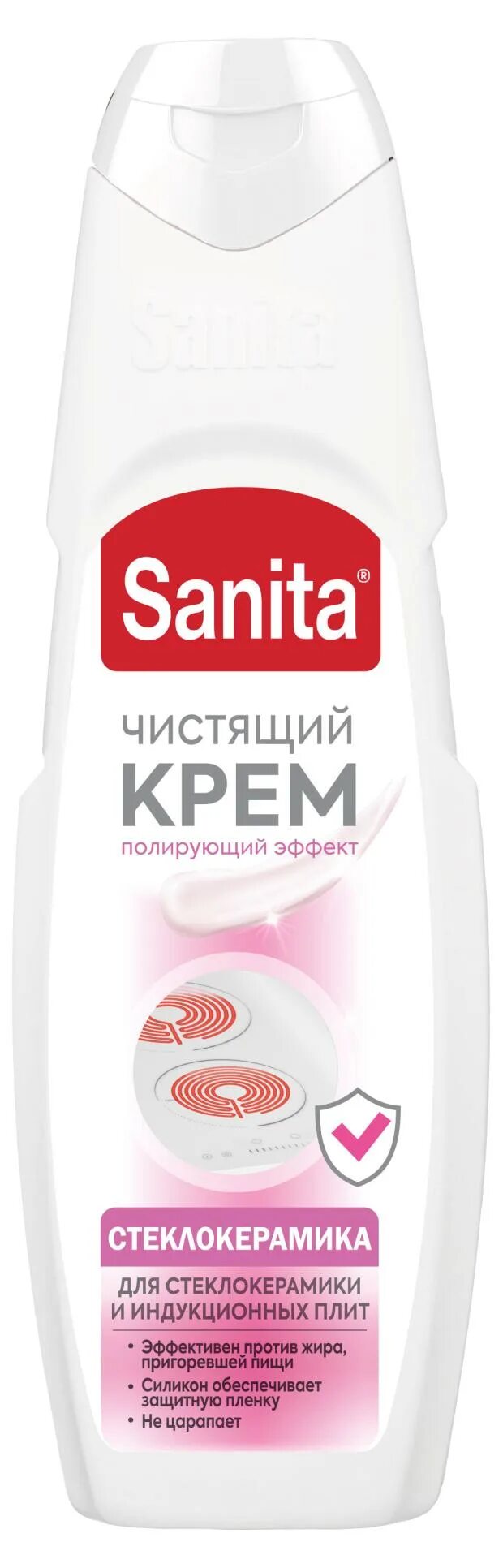 Glass cleaner pro brite. Крем для стеклокерамики. Средство для чистки стеклокерамических плит спрей. Санита-крем чистящее ср-во стеклокерамика 600г. Мистер чистер для плит.