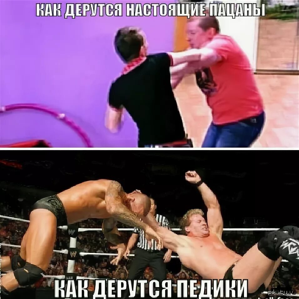 Показал боксеру как нужно драться на улице. Показал боксеру как нужно драться на улице