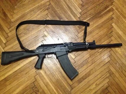 Где сайгу