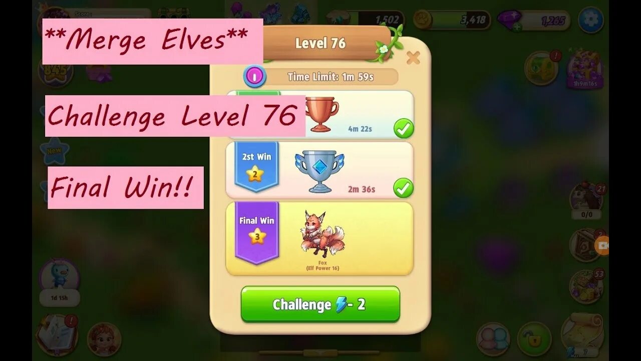 Waiting for merge to complete. Merge elves. merge elves игра. merge elves тени. merge elves скорпион.
