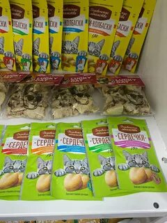 Фото: Ветеринарный центр, ветеринарная клиника, ул. Дружбы, 14, Волгодонск - Янд