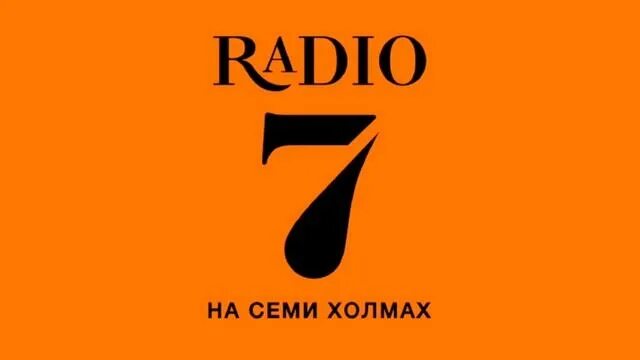 omaisuus muusikko Neito radio 7 kuormaauto Repsottaa Vuotaa