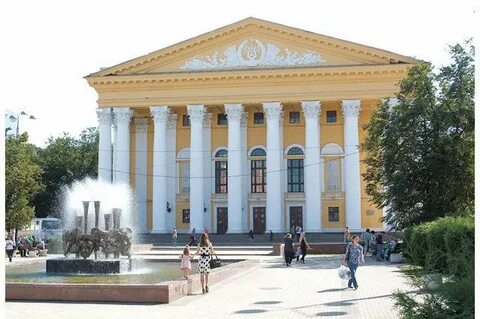 Государственное рязанская областная