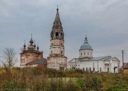 Погода в ликурге буйского