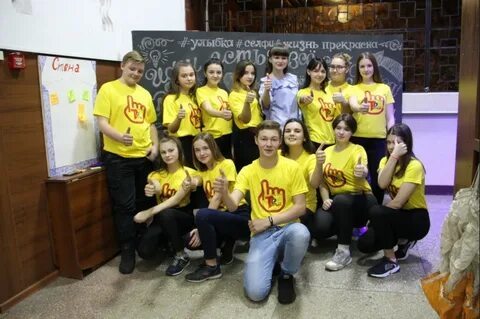 Молодежь 22