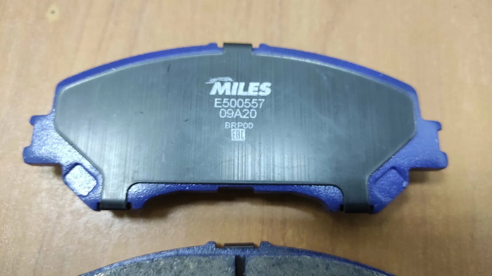 Miles колодки передние. Miles Pro e5 колодки. Тормозные колодки Miles e400133. Колодки тормозные передние Miles e100533. Тормозные колодки Miles e400046.