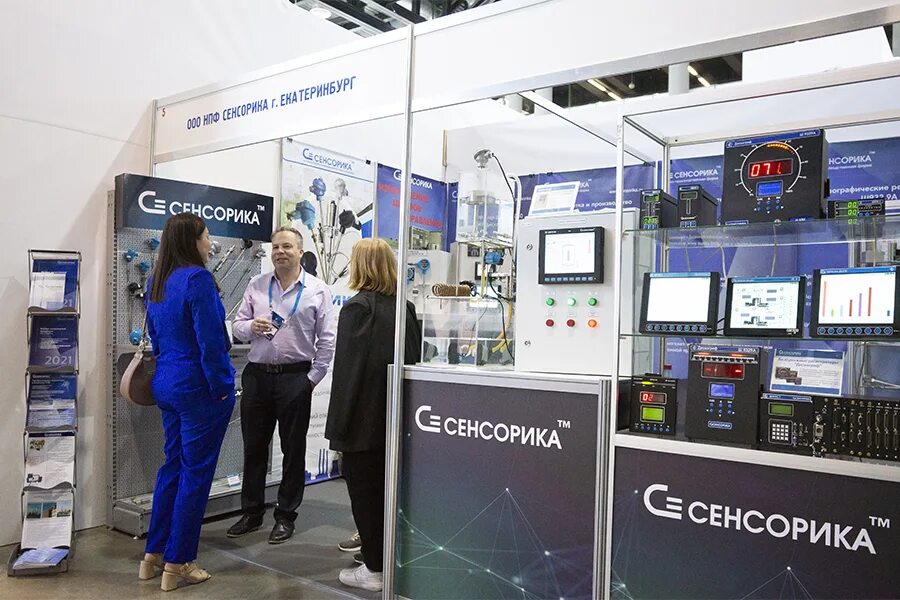 Газ выставка москва. Нефть и газ. Картинки мировая газовая выставка. Газ нефть технологии 2023 уфа. Нефть.