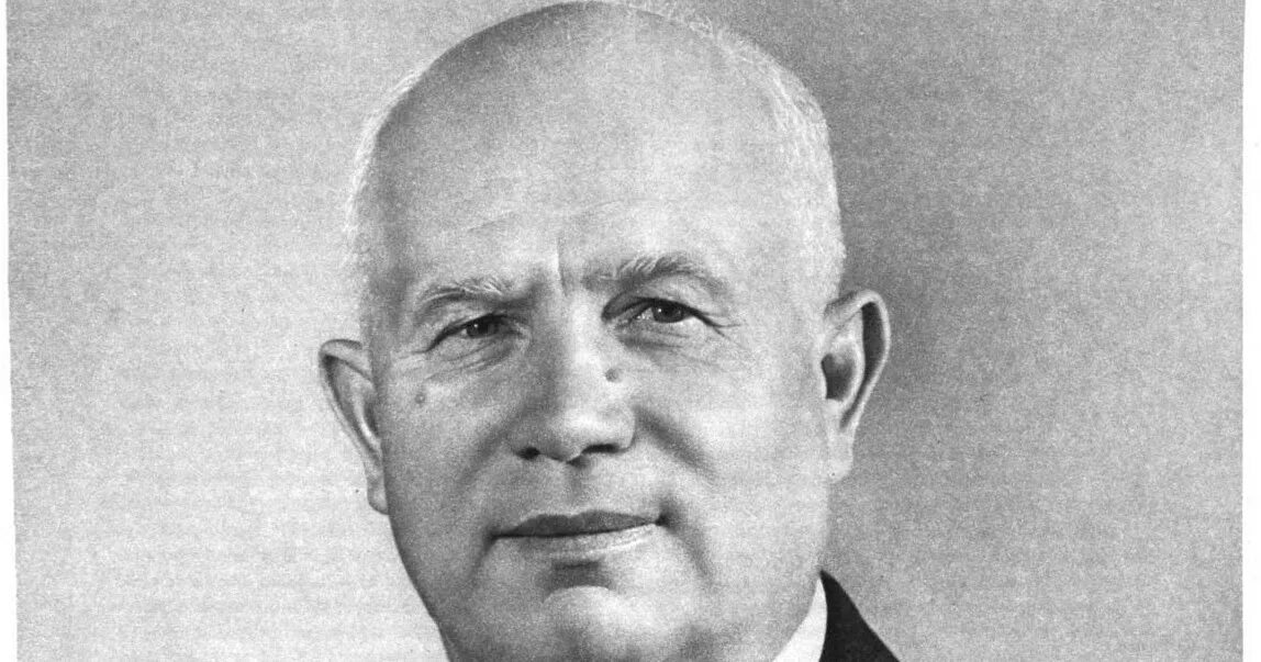 Н м хрущев. Н м хрущев