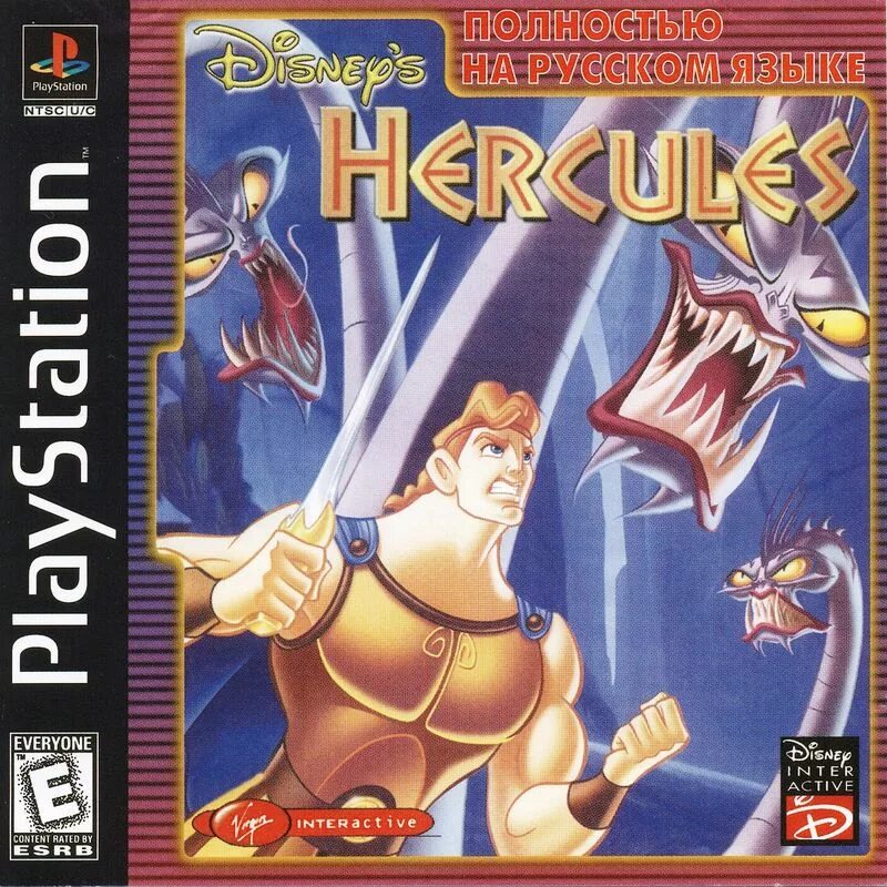 Disney s hercules action game. Disney's Hercules ps1. Hercules PLAYSTATION 1. Hercules ps1. Hercules игра на ps1.