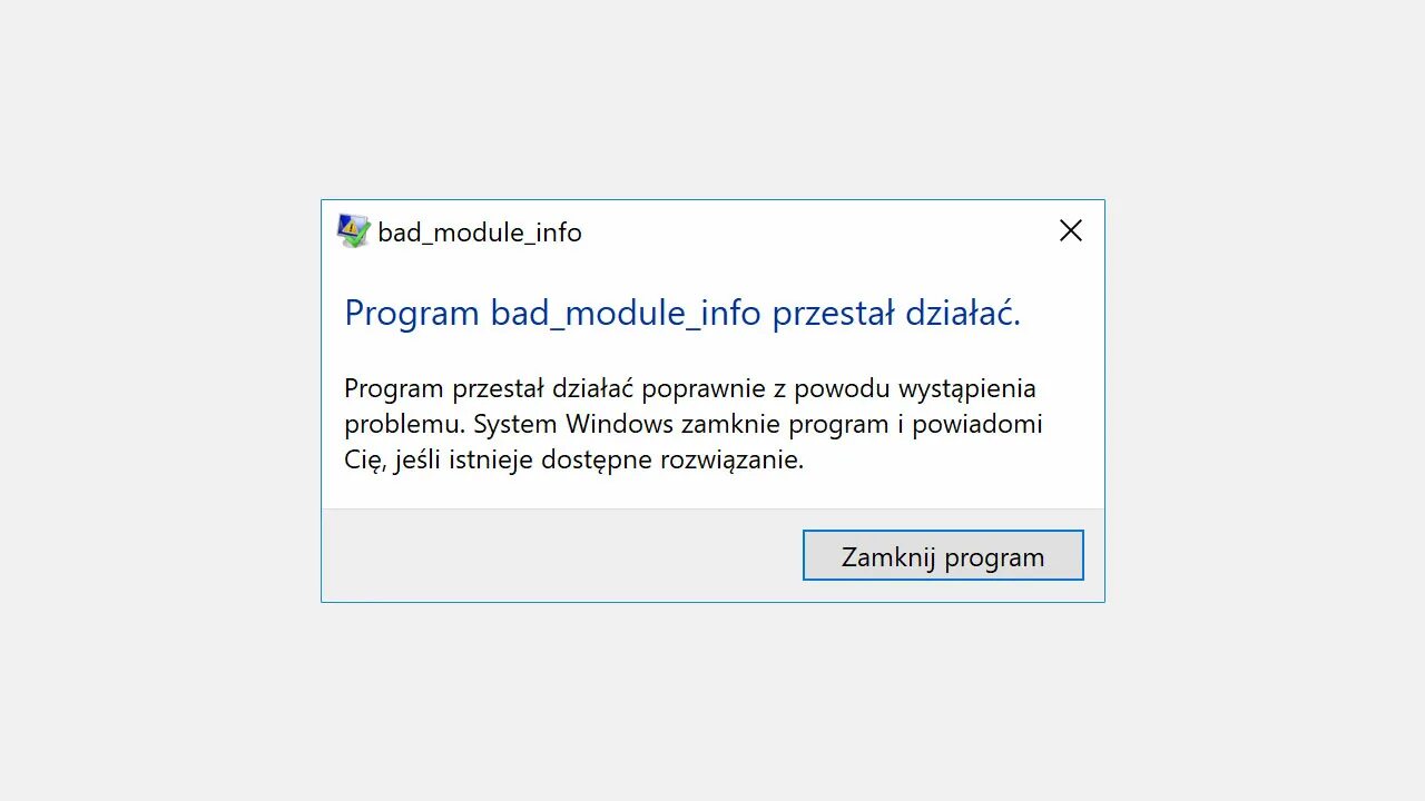 Bad_Module_info. Как исправить ошибку Bad Module info. Bad Module info Геншин. Программа Bad Module info не работает.