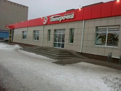Найдись шебекино