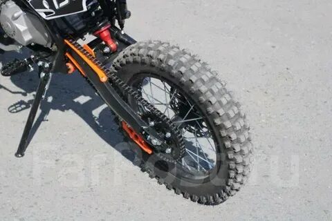 Sharmax sport 190