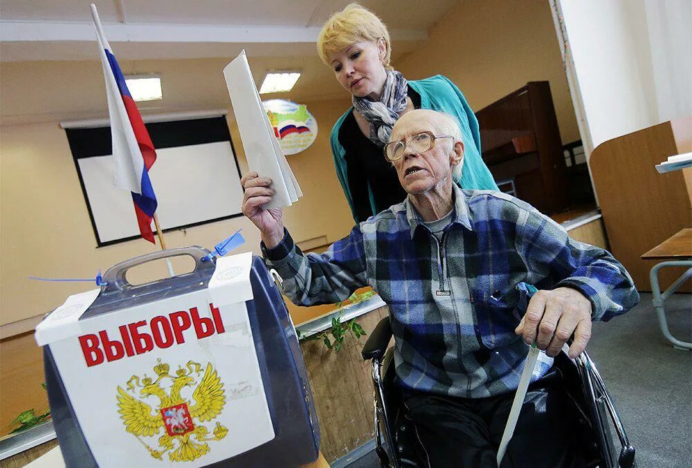 Избиратели поддерживающие партию на всех выборах