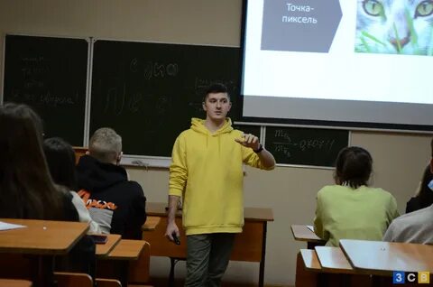 Кгпи кемгу расписание