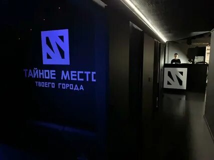 Клуб на месте краснодар