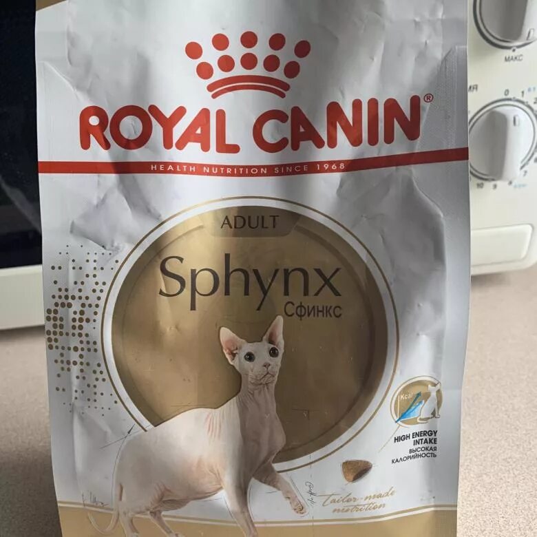 Сухой корм для сфинксов какой. Роял канин для сфинксов. royal canin kitten sphynx 2кг. роял канин для стерилизованных сфинксов кошек. роял канин для стерилизованных сфинксов.