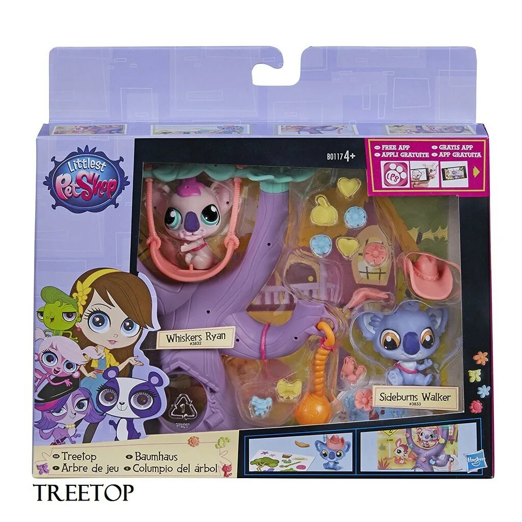 Игровой набор Littlest Pet shop бассейн b0119. Игровой набор Littlest Pet shop ветеринарная клиника e7434. Игровой набор Littlest Pet shop вечеринка a8540. Pet shop Hasbro Littlest дерево.