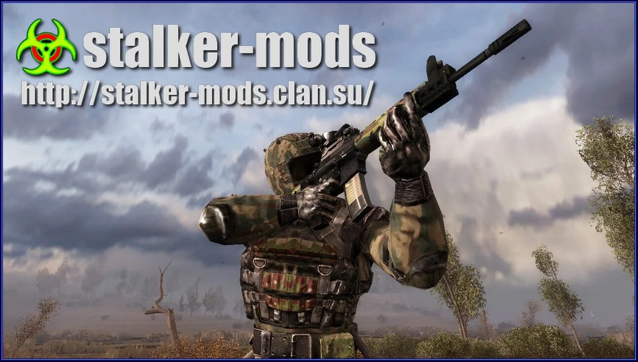 Stalker аддон. Сталкер аддоны. phantom addon сталкер. addon for stalker 0.2b.