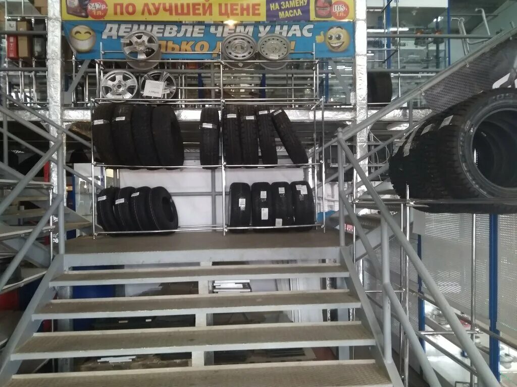 Сто тосно. Московское шоссе дом 2 тосно 2. Московское шоссе 7 тосно корд. Дом быта тосно. Тосно сервис.