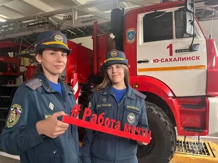 Вакансии охрана женщины вахта
