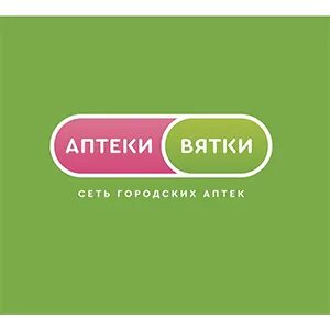 Аптека города кирова
