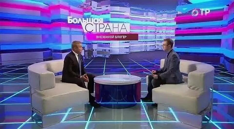 12.08 отр. 12.08 отр