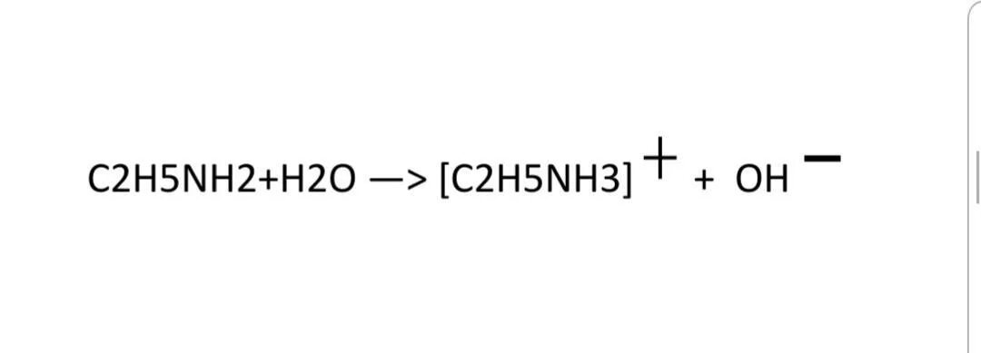 Этиламин плюс вода. Этиламин o2. Этиламин+h2o. Этиламин co2+h2o. Этиламин хлорид натрия