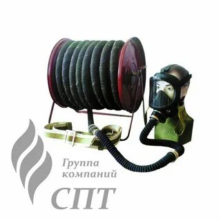 Длина шлангового противогаза