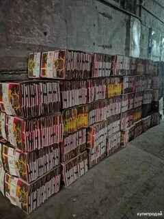 Продам банановые коробки
