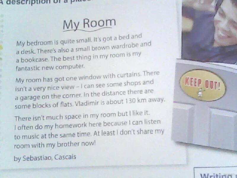 Bedroom text