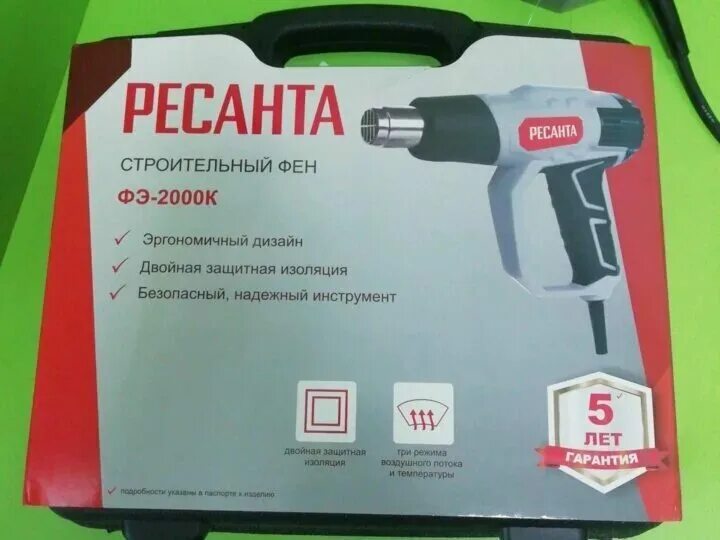 Строительный фен ФЭ-2000к Ресанта. Ресанта ФЭ-2000к 75/2/1. ФЭ-2000к. Ресанта ФЭ-2000к, 2000 Вт. Фены ресанта купить