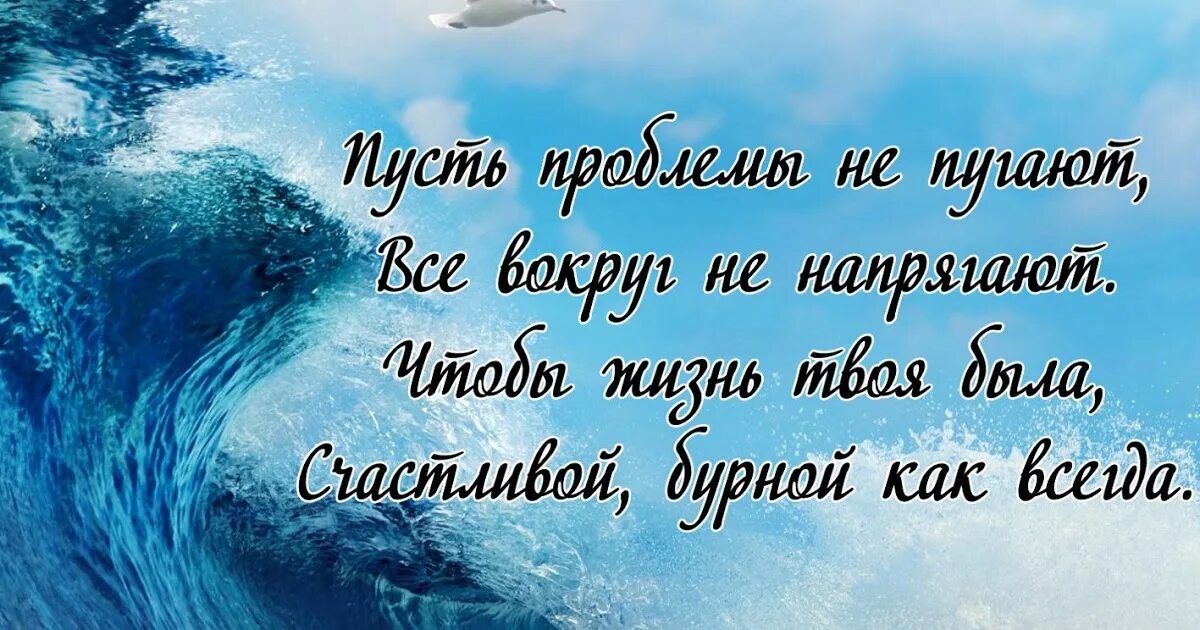 Открытка с днем рождения василию с пожеланиями. Поздравления с днём рождения Василию. С днём рождения Вася открытки красивые.