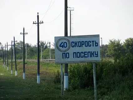 Гисметео верховье орловской