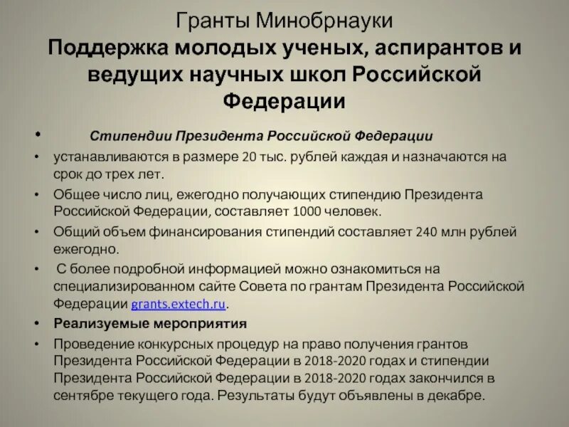 Новости сегодня 30 июня - Пятый канал