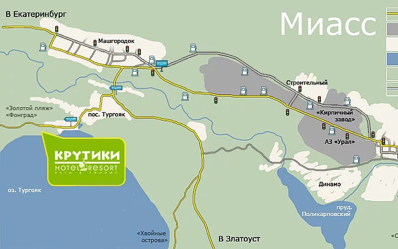 Как добраться до жемчужины