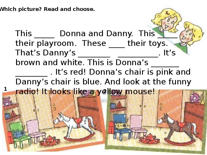 This is my chairs. Рассказ Playroom 3 класс. This is Donna and Danny. This is their. Read and White мебель. My Room 3 класс рассказ this is the.