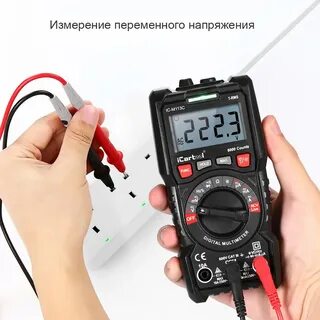 V измерения