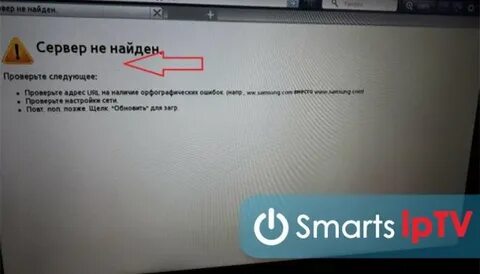 Main domain is being blocked