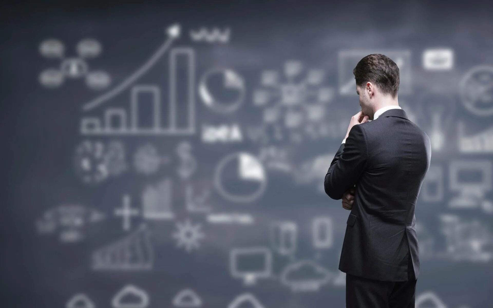 Клички инвесторов. Поисковая оптимизация (seo-оптимизация). Аналитик это простыми словами. Чем занимается аналитик. Слово аналитик.