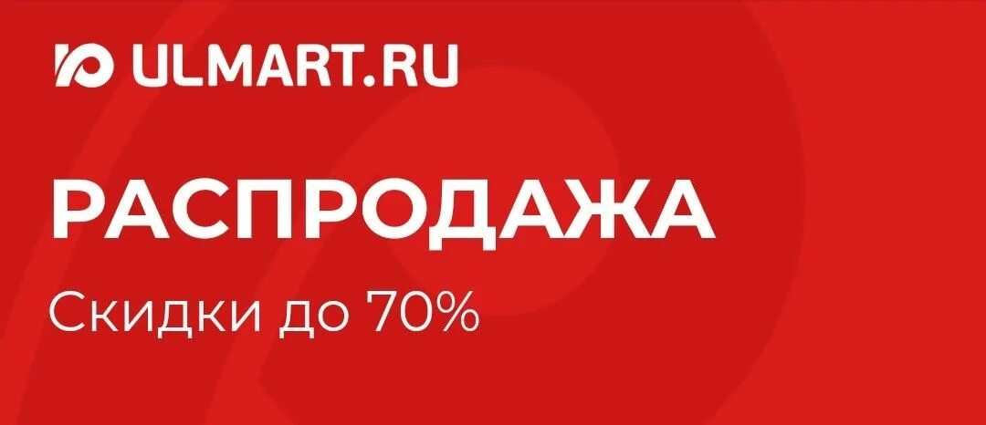 каналы со скидками в telegram. скидка за подписку в телеграмм. скидки акции промокоды. скидки акции промокоды. канал скидок.