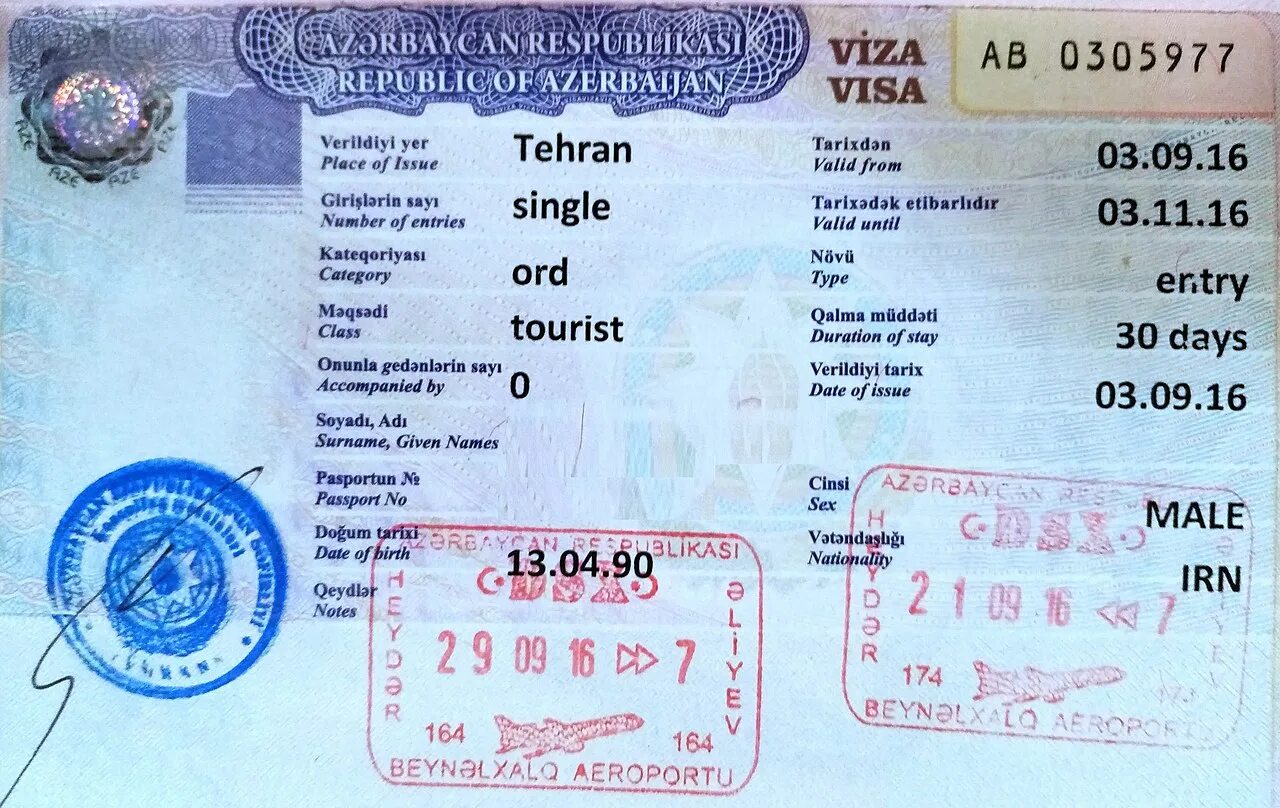 Нужна виза в азербайджан для россиян 2024. Азербайджанская виза. Visa Azerbaijan. Виза Азербайджан Россия. Визовая политика Азербайджана.