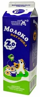 Центр вятушка киров