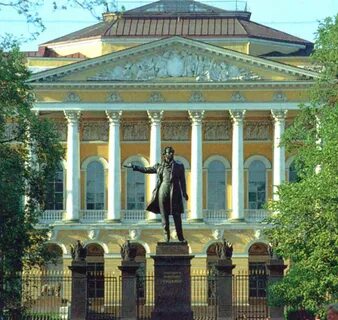 Где русский музей в санкт петербурге