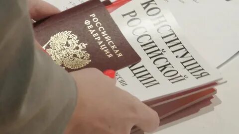 Получили главный документ