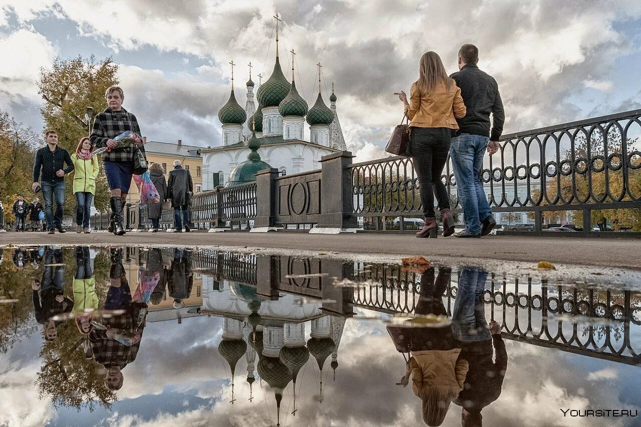 Где погулять 23 февраля. Ярославль прогулка. Ярославль туризм. Туристы на экскурсии в Ярославле. Ярославль экскурсии по городу.