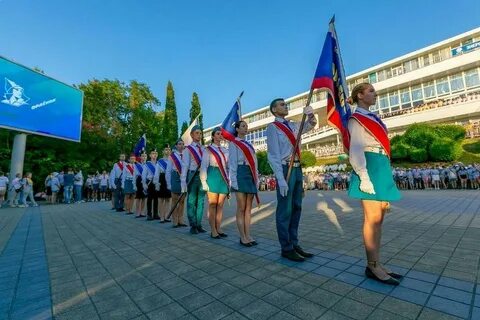 Орленок регистрация